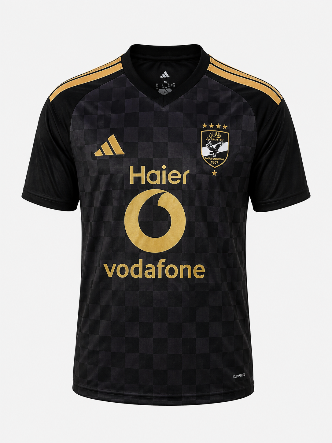 Ahly 2026-27 Away Kit