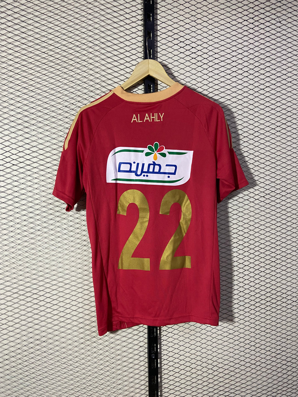 Ahly 2011-12 Home Kit