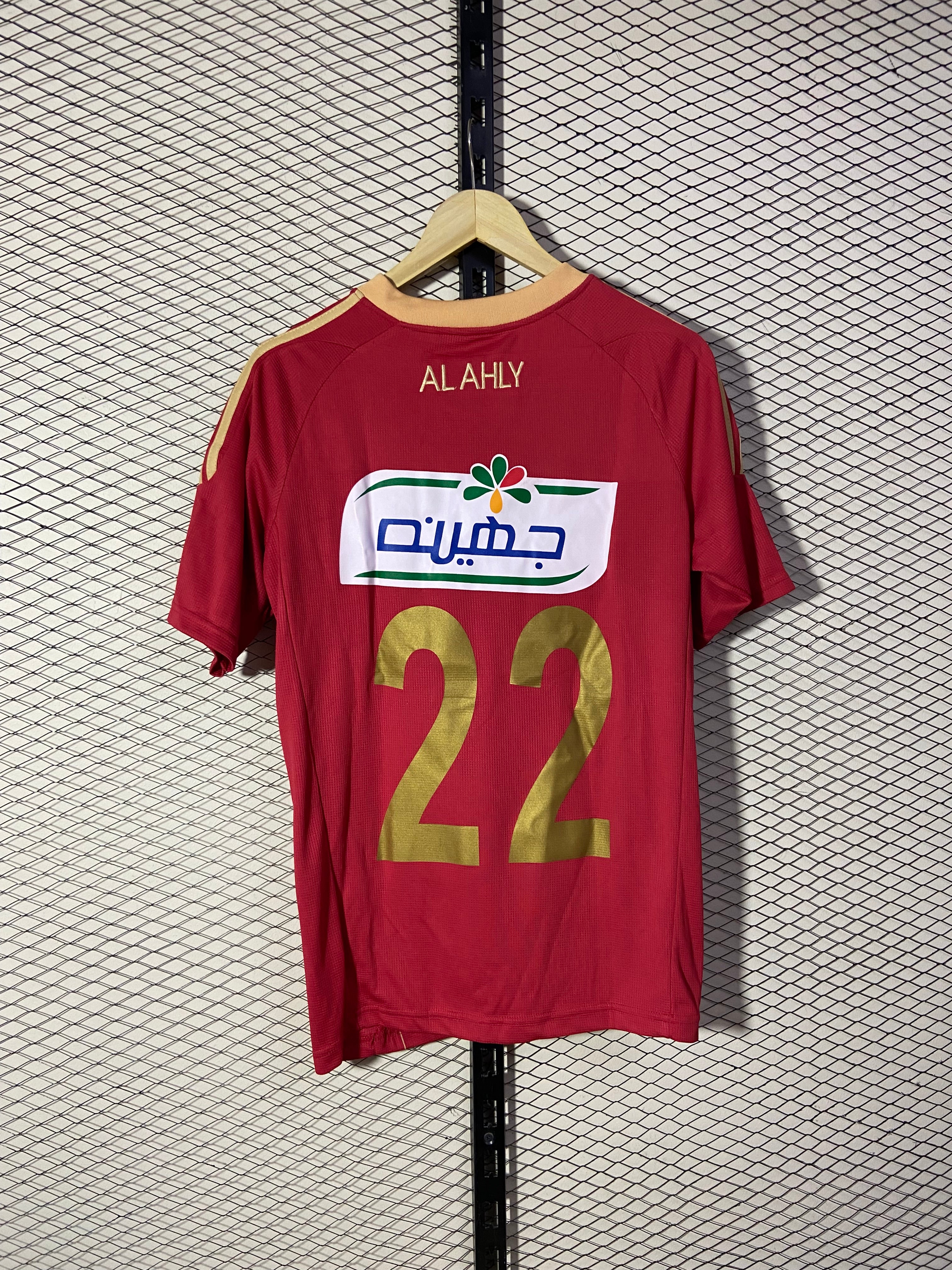 Ahly 2011-12 Home Kit