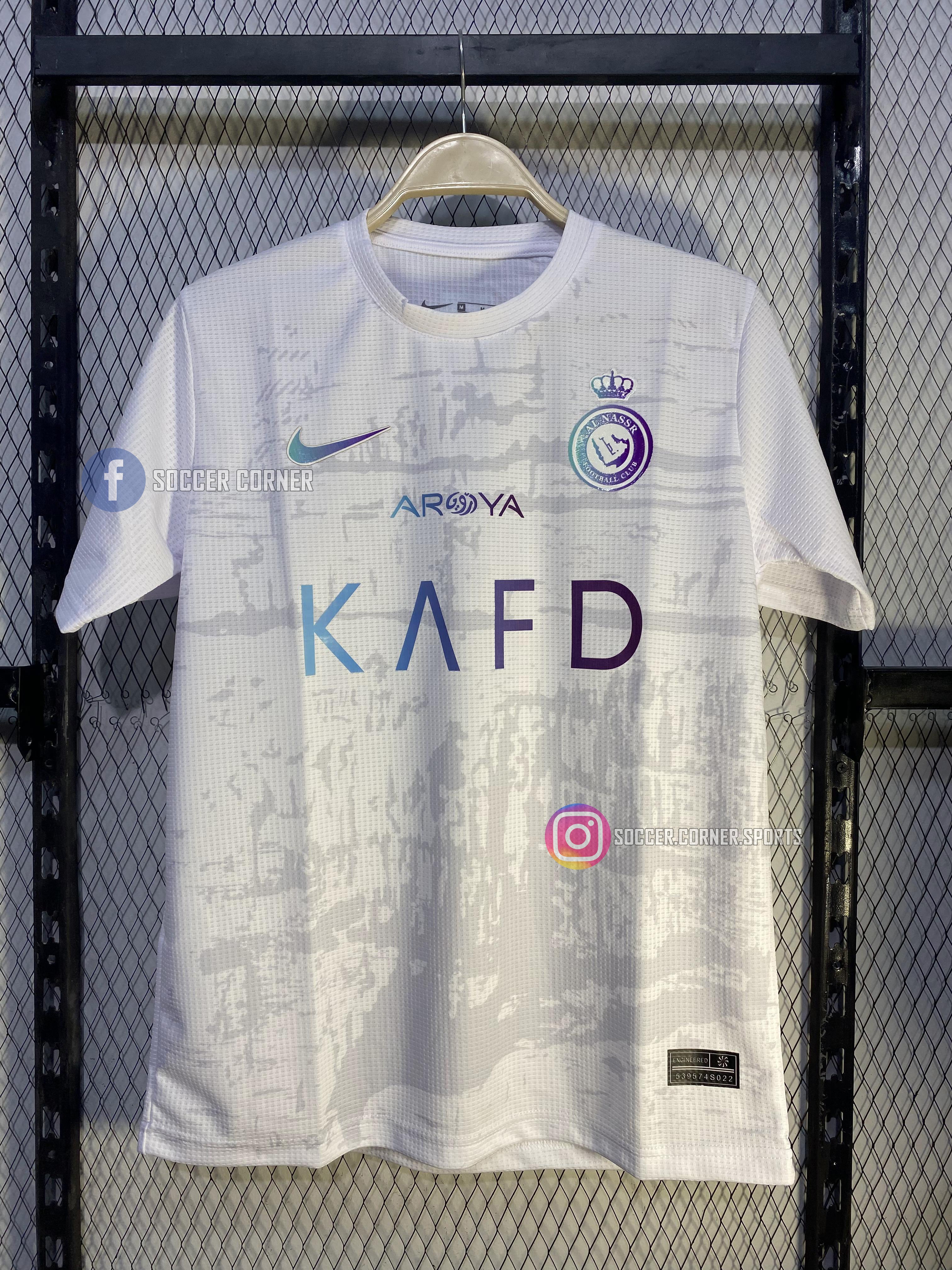 El-Naser 2023-24 Away Kit