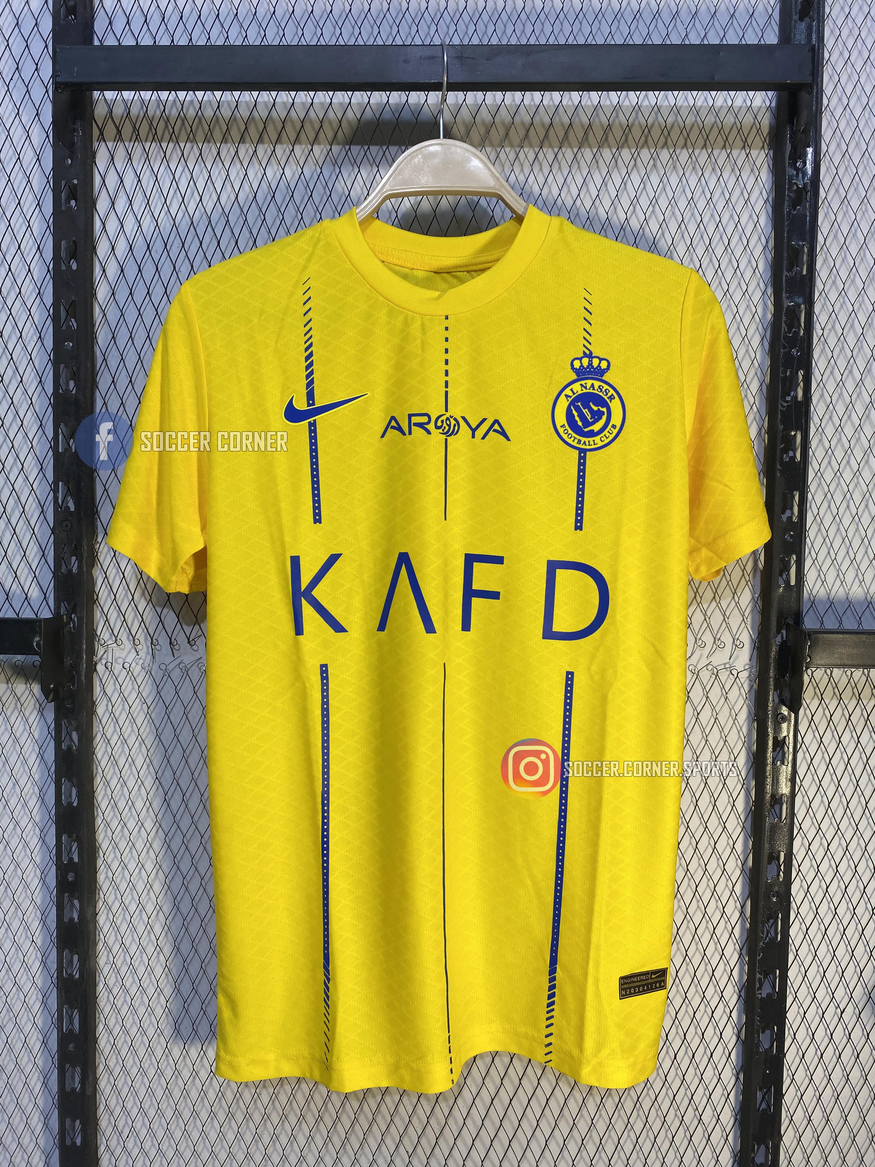 El-Naser 2023-24 Home Kit