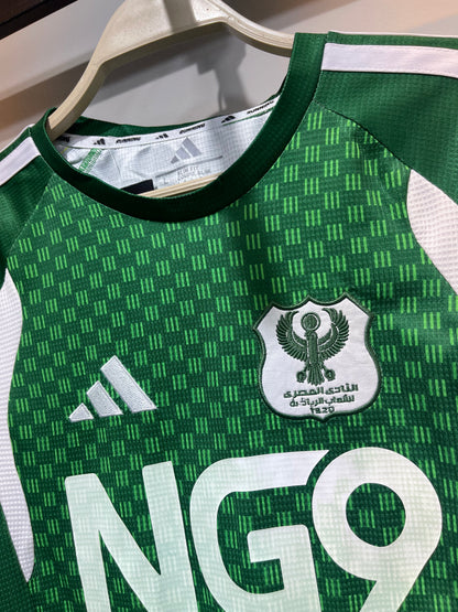 Masry 2026-27 Home Kit