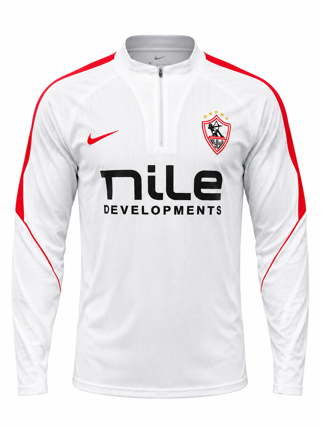 Zamalek White Track