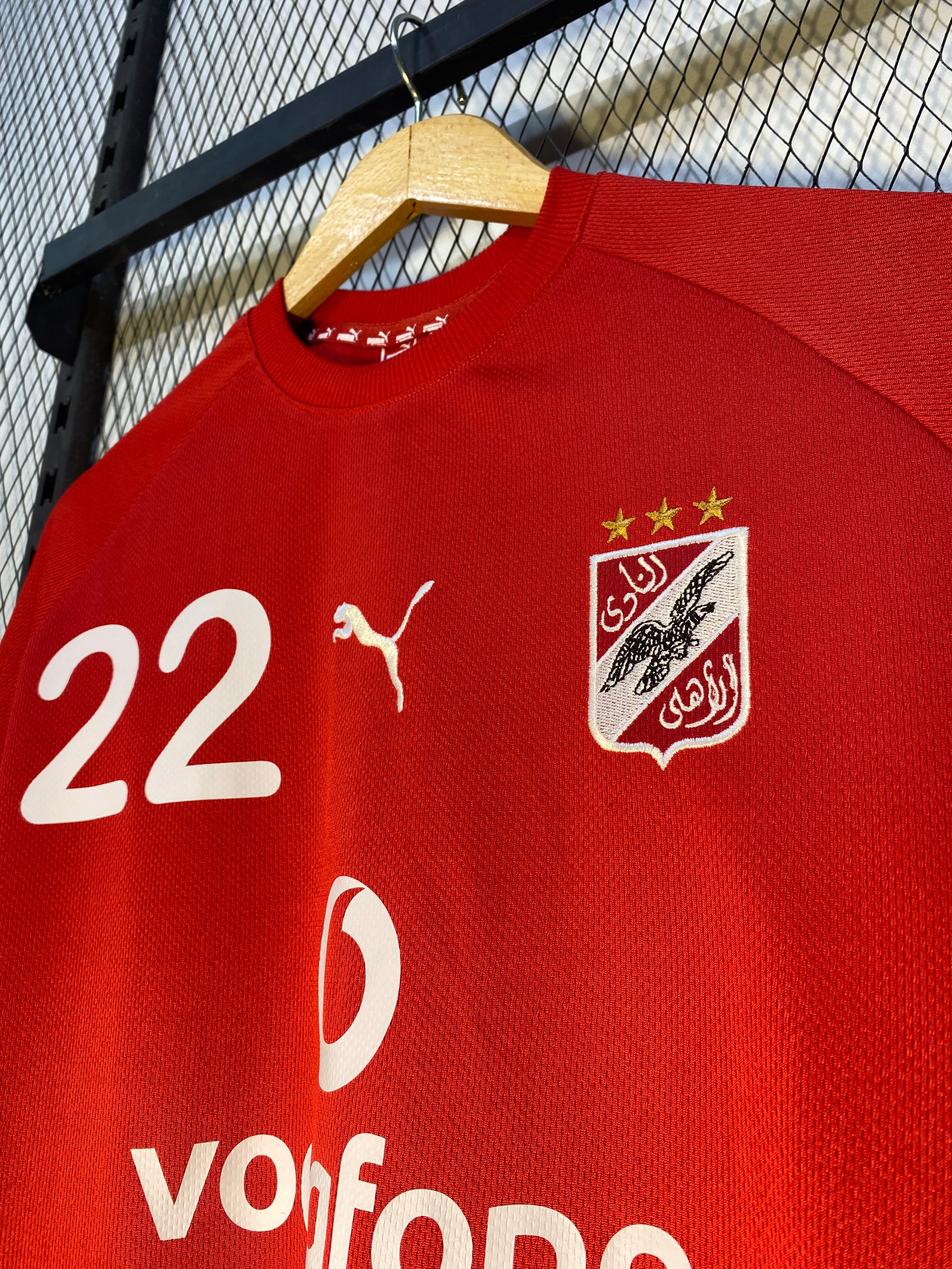 Ahly 2006-07 Home Kit