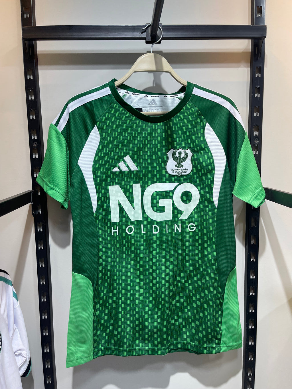 Masry 2026-27 Home Kit