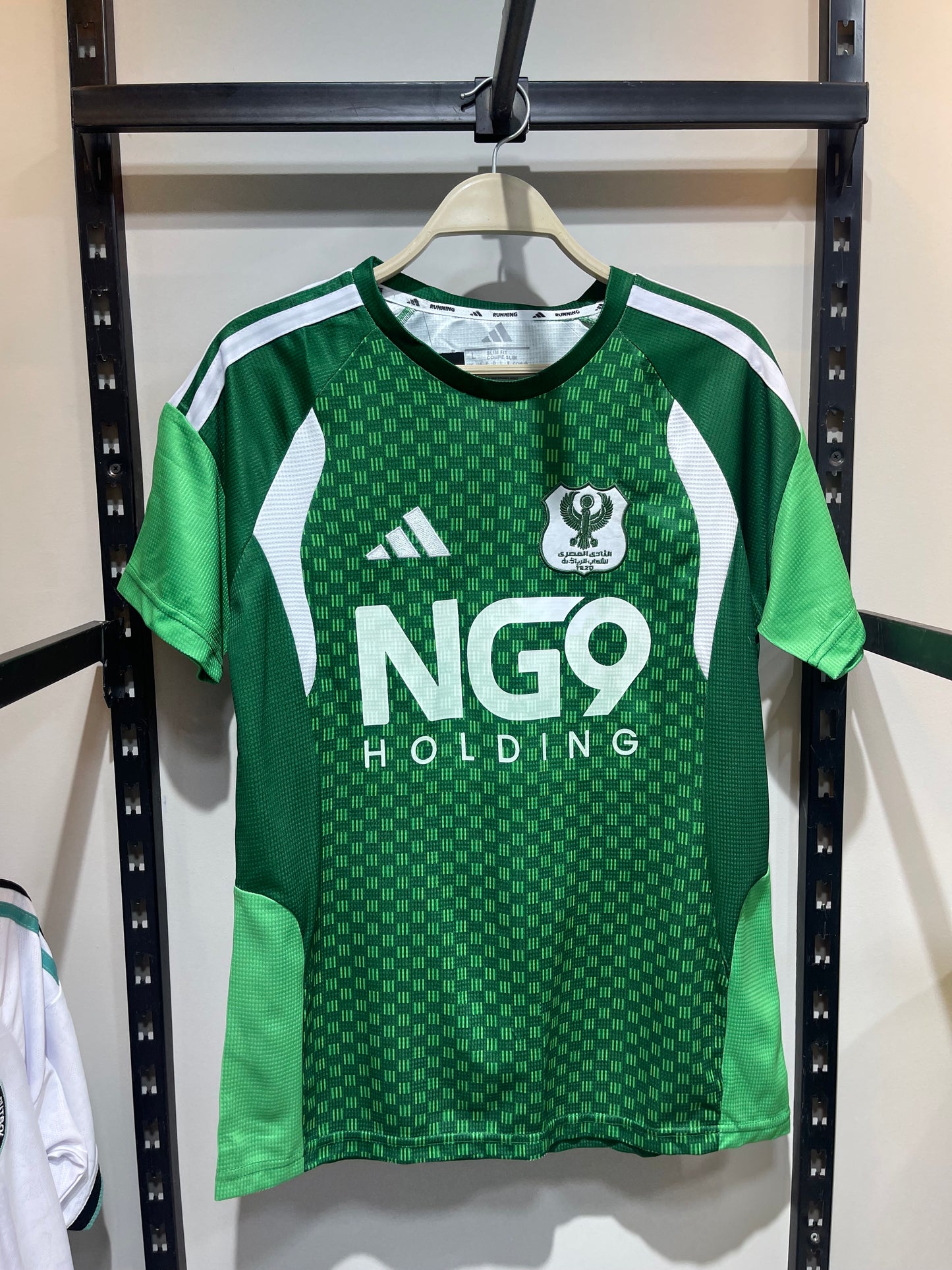 Masry 2026-27 Home Kit