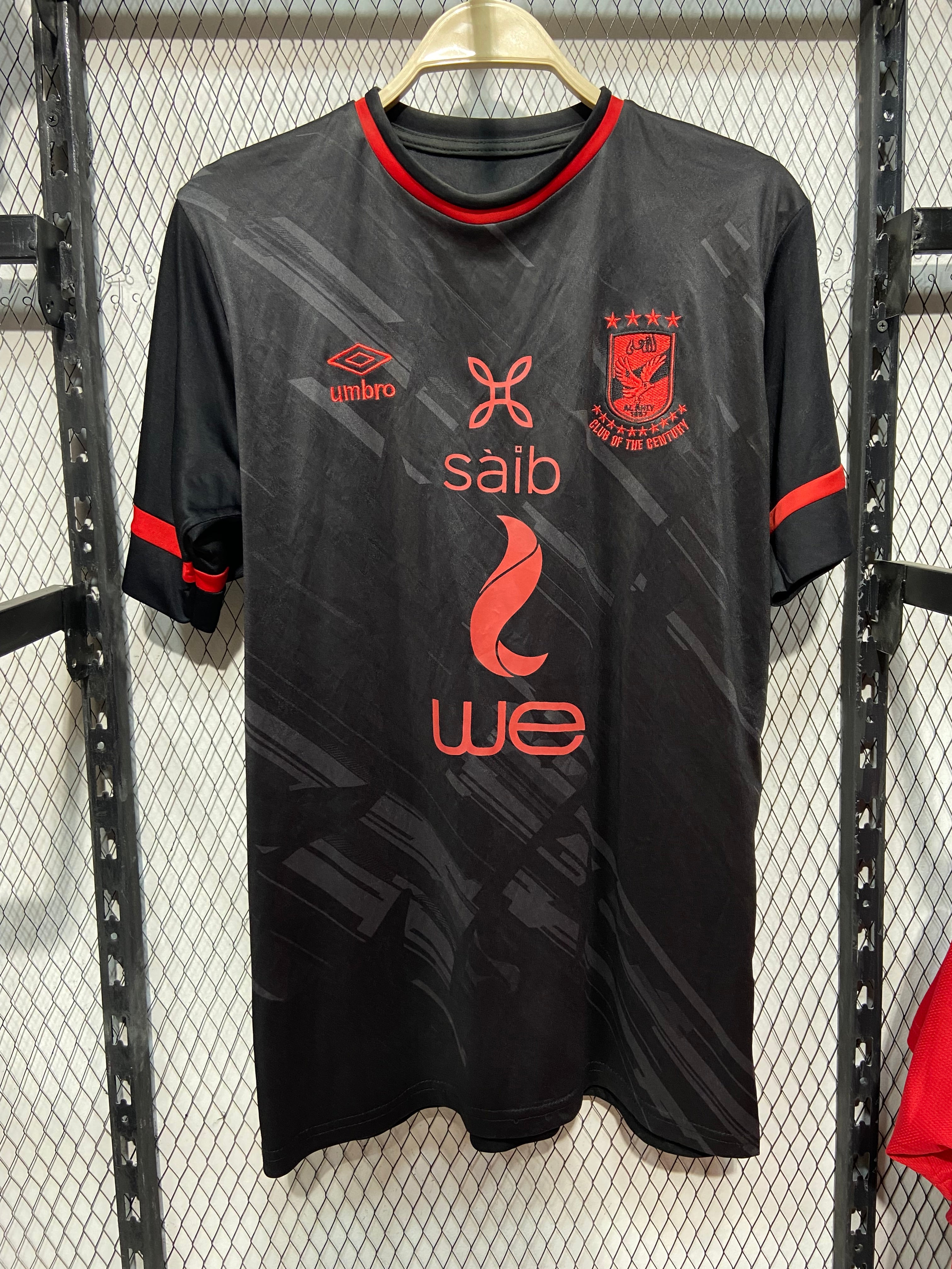 Ahly 2022-23 3rd Kit