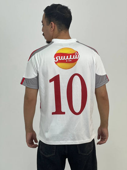 Zamalek 2009-10 Home Kit