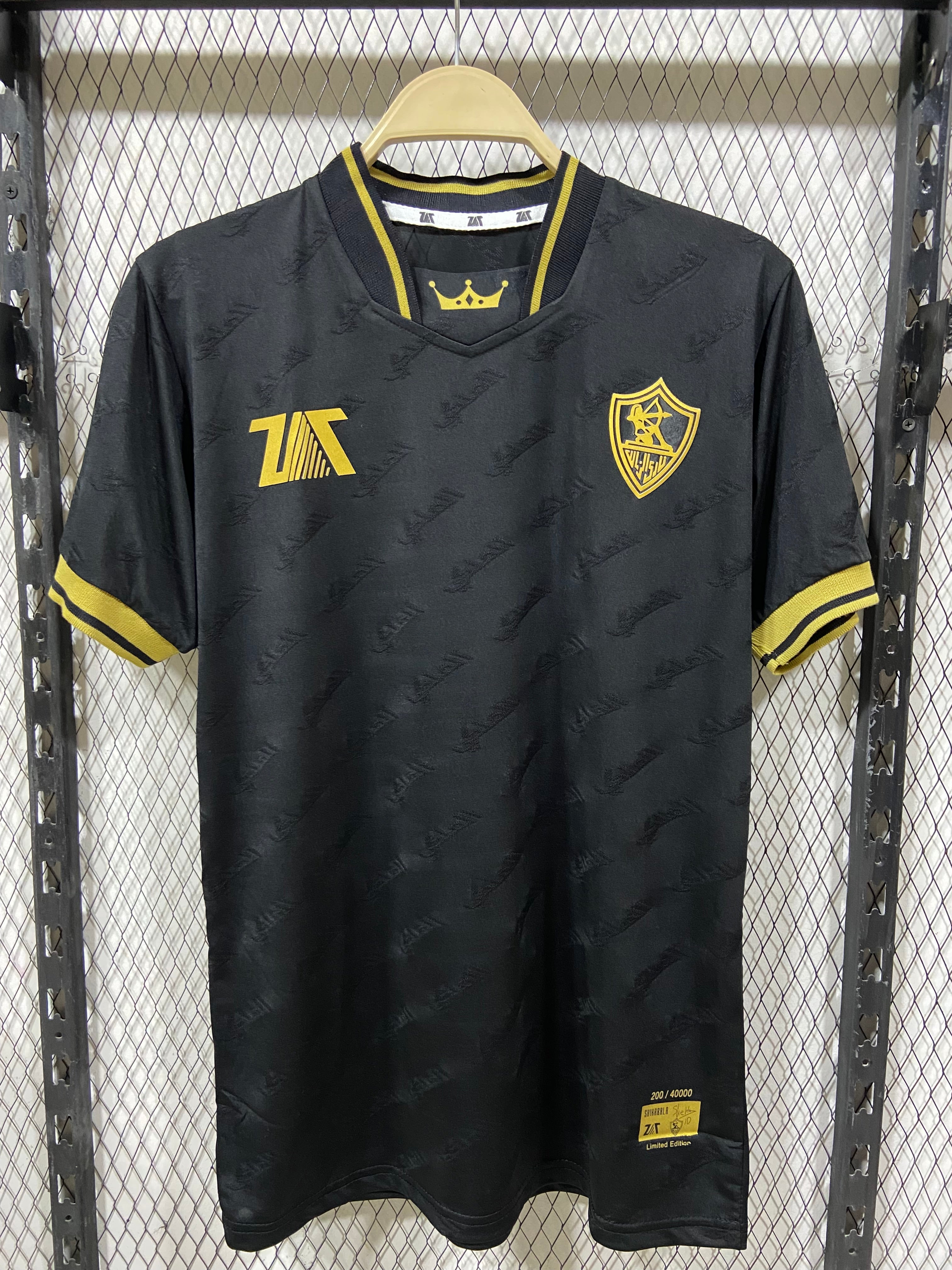 Zamalek 2024-25 Away Kit