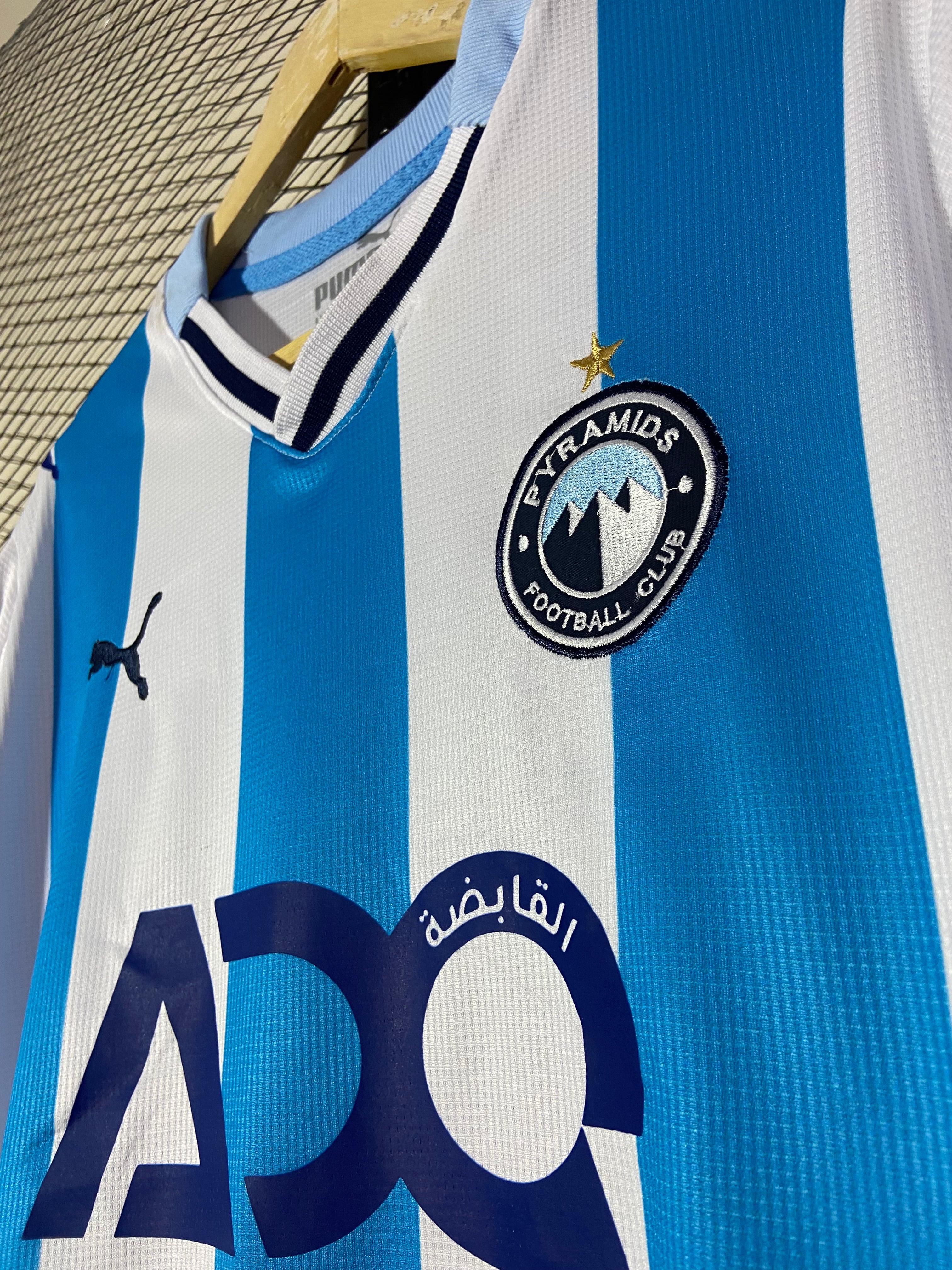 Pyramids 2025-26 Home Kit
