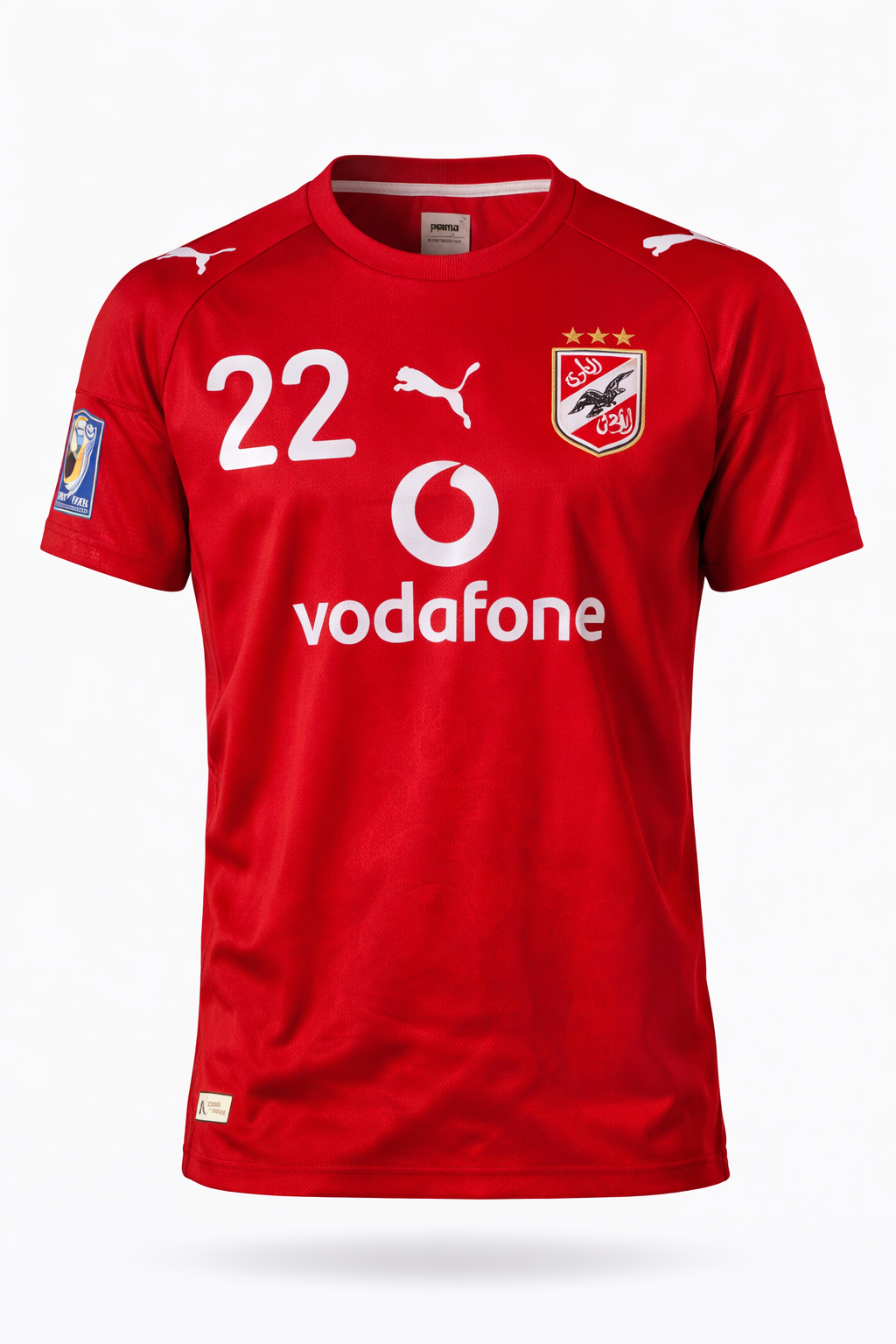 Ahly 2006 World Cup