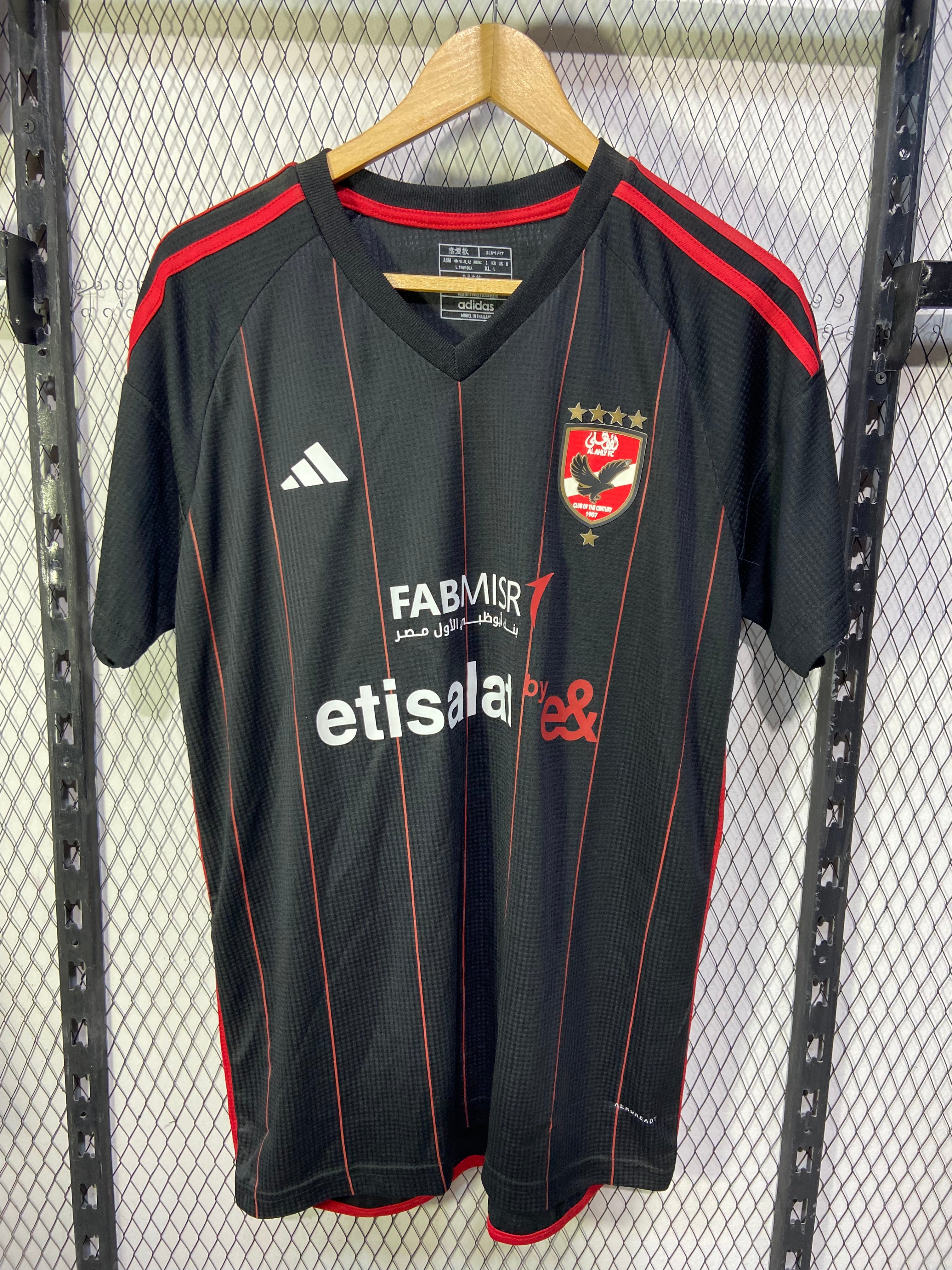 Ahly 2023-24 Away Kit