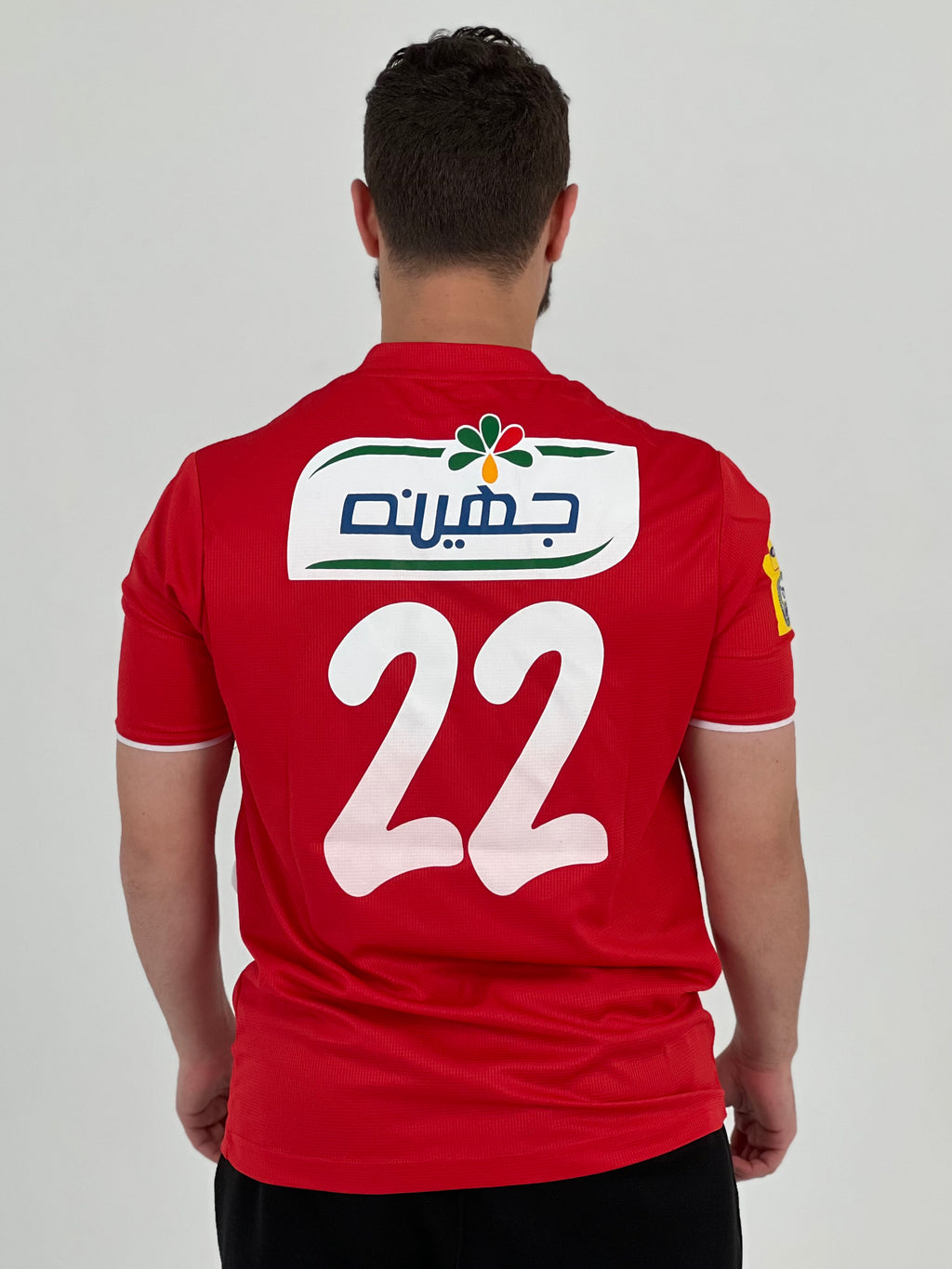 Ahly 2006-07 Home Kit