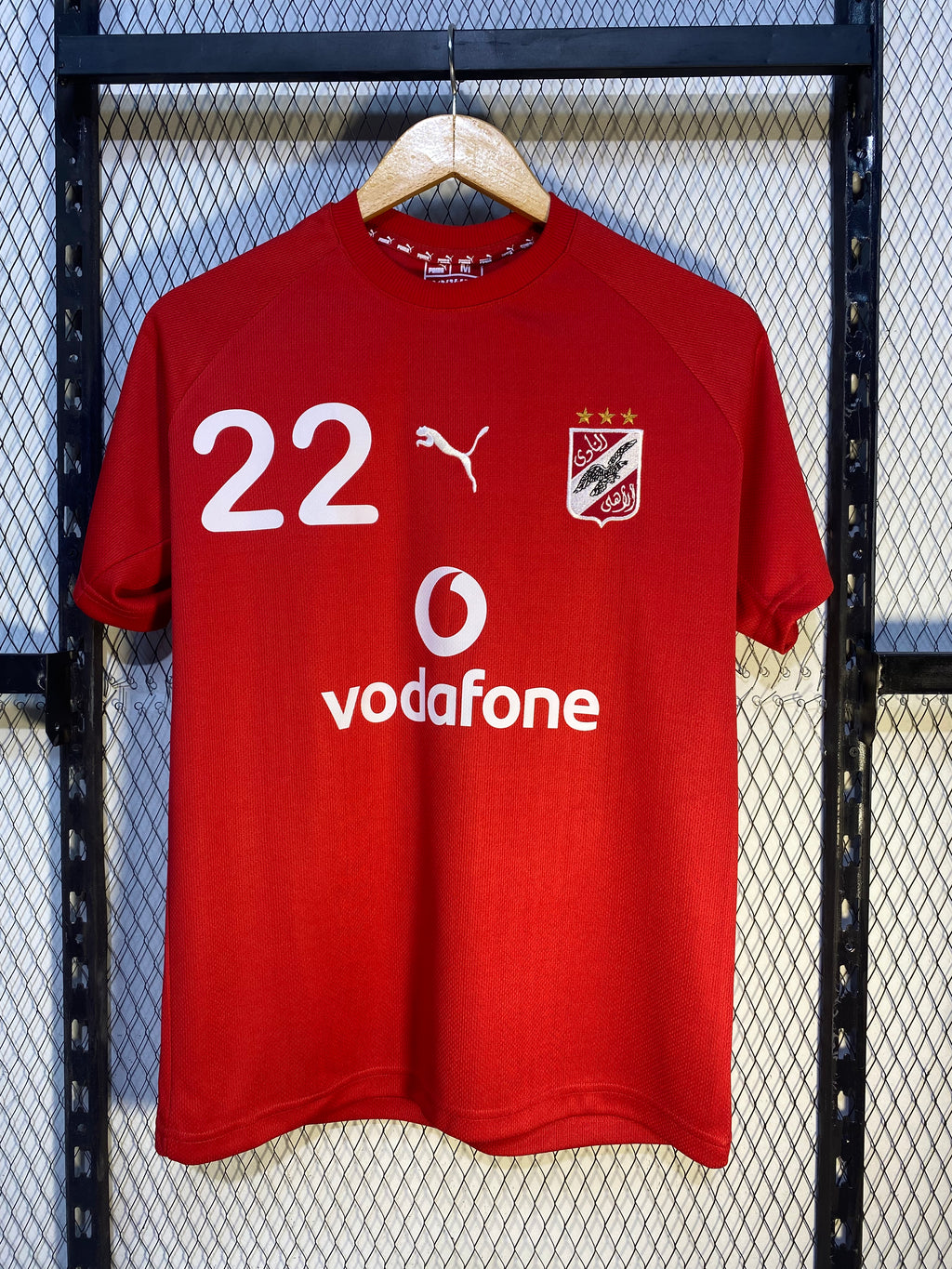 Ahly 2006-07 Home Kit
