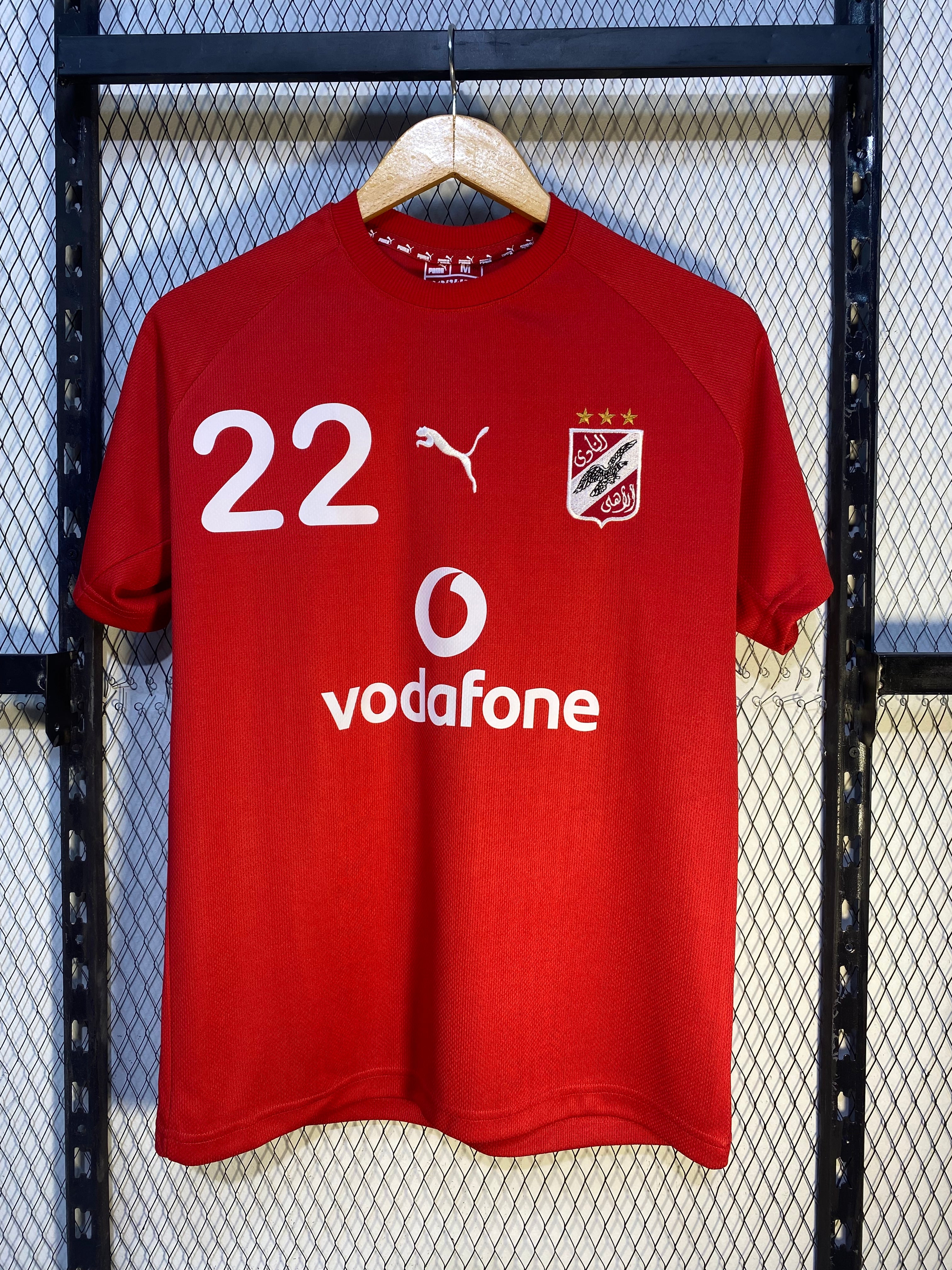 Ahly 2006-07 Home Kit