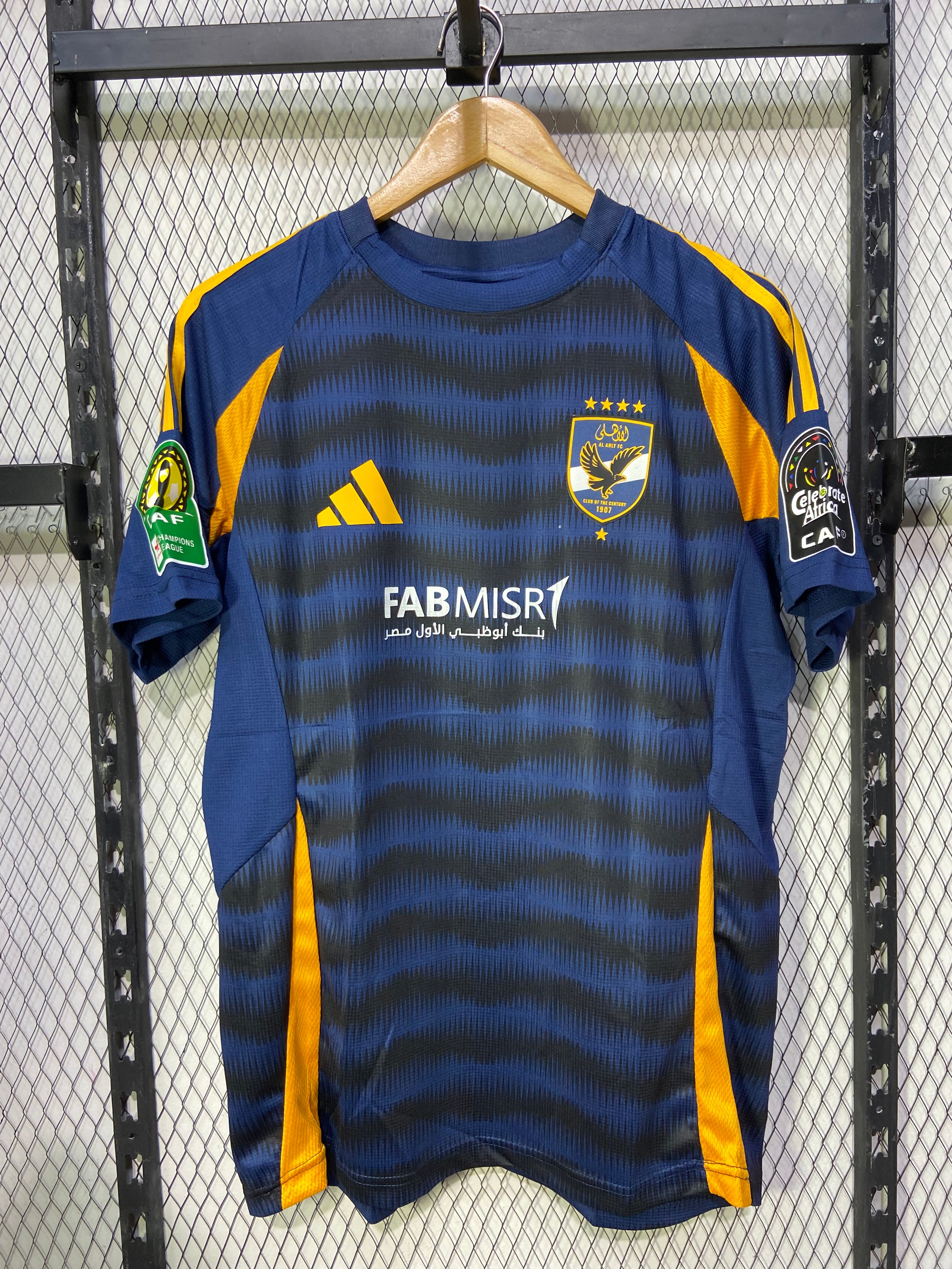 Ahly 2024-25 Away Kit (Africa Edition)