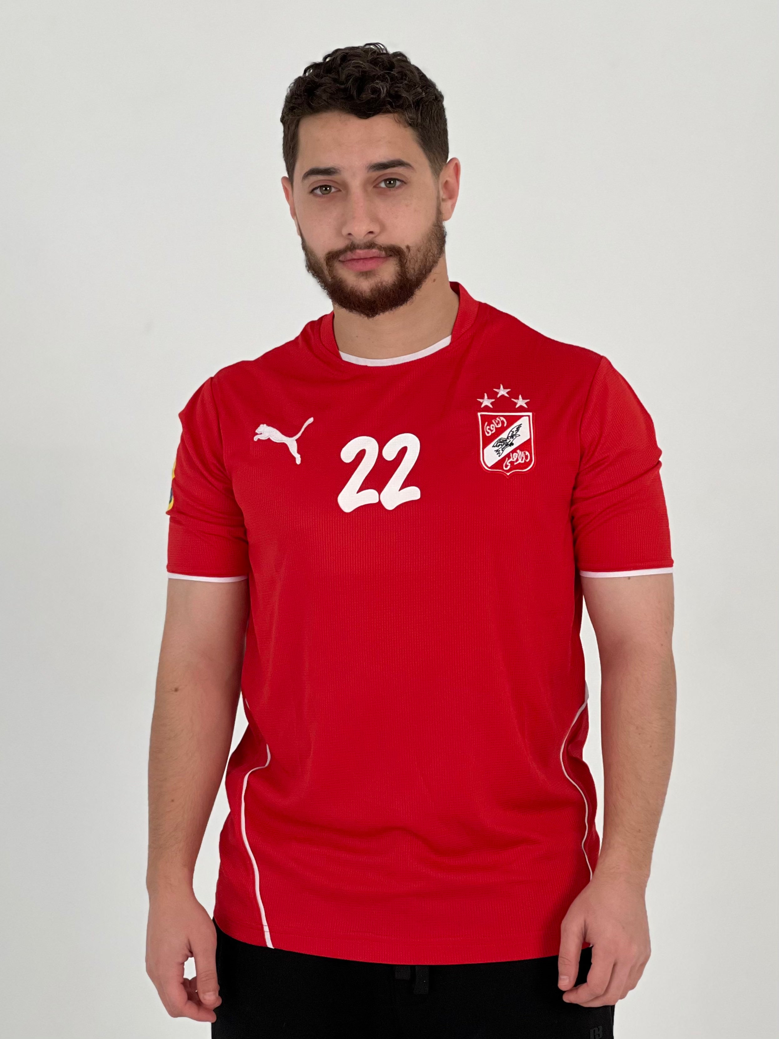 Ahly 2006-07 Home Kit