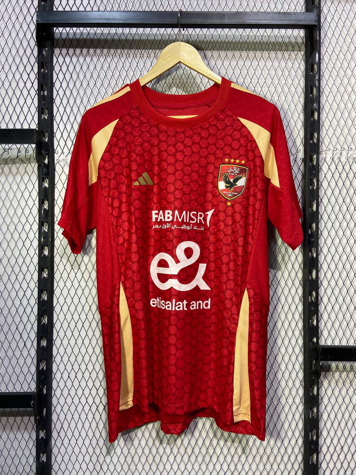 Ahly 2024-25 Home Kit