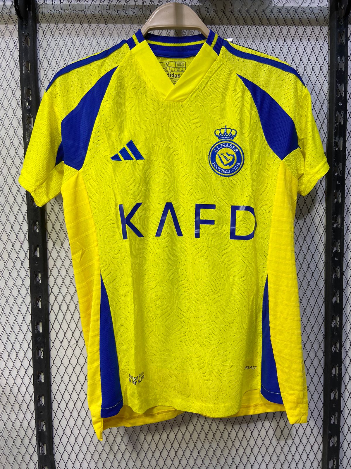 El-Naser 2024-25 Home Kit