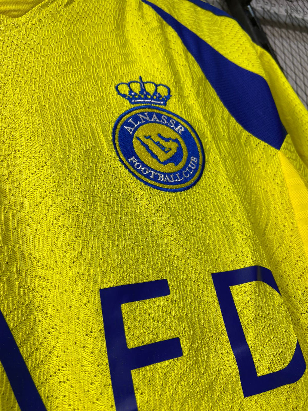 El-Naser 2024-25 Home Kit