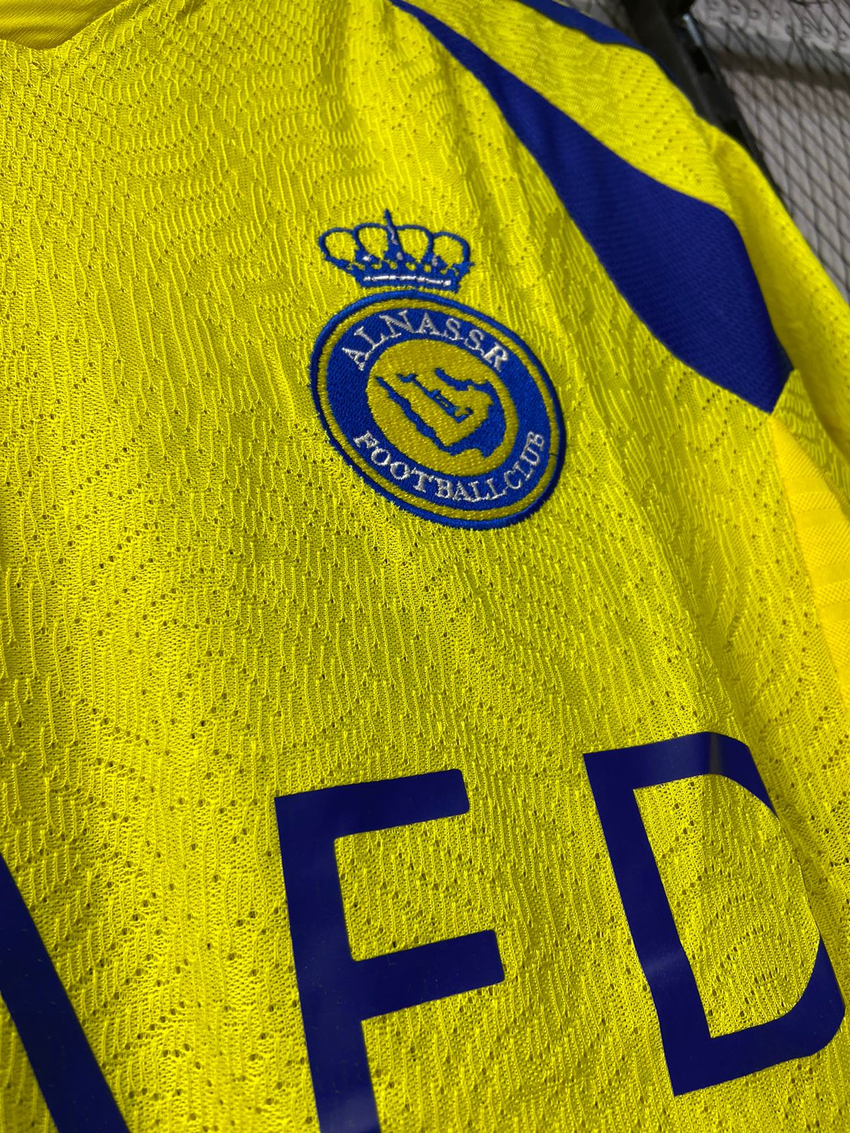 El-Naser 2024-25 Home Kit