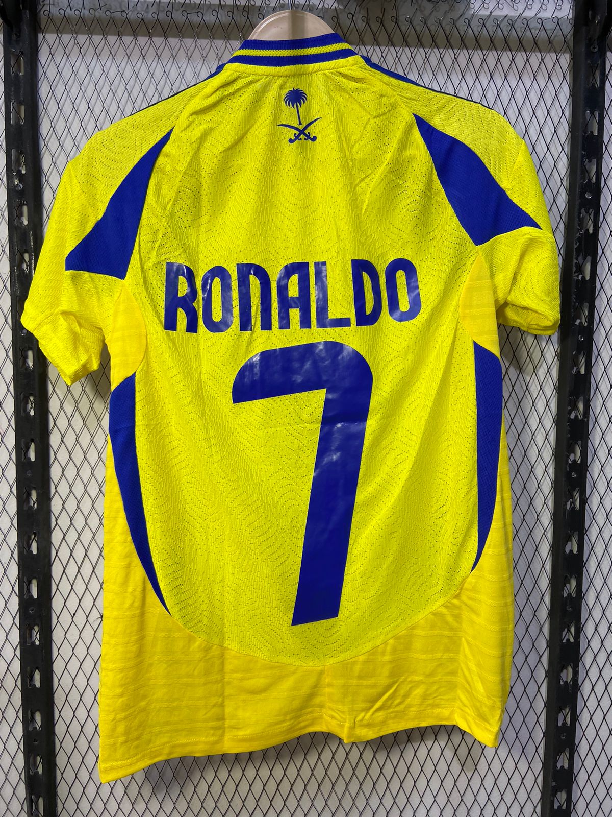 El-Naser 2024-25 Home Kit