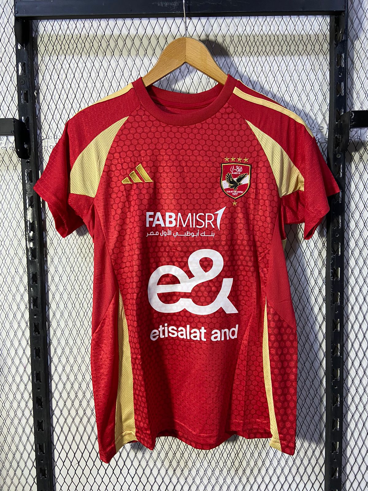 Ahly 2024-25 Home Kit (تطريز)
