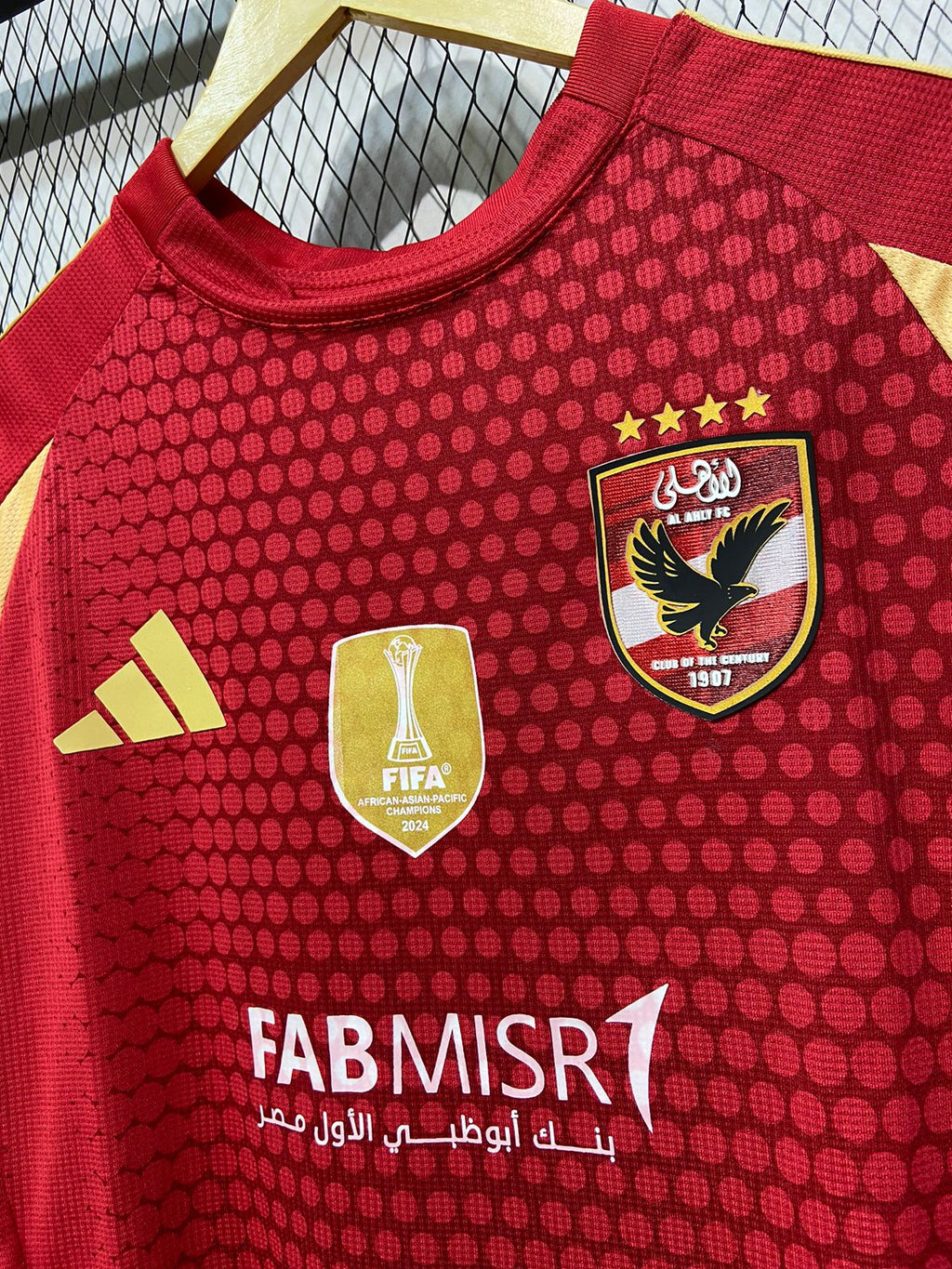 Ahly 2025-26 Home Kit (intercontinental edition)