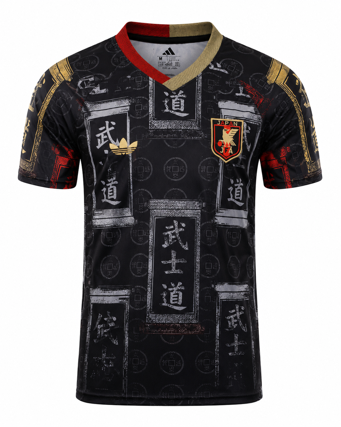Japan Imagine Kit