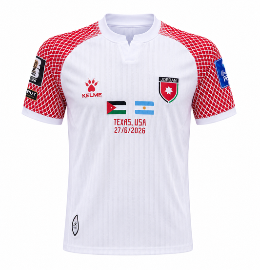 Jordan 2026 World Cup Home Kit
