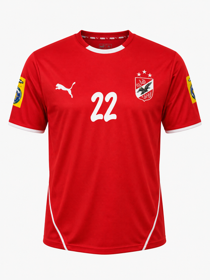 Ahly 2006-07 Home Kit