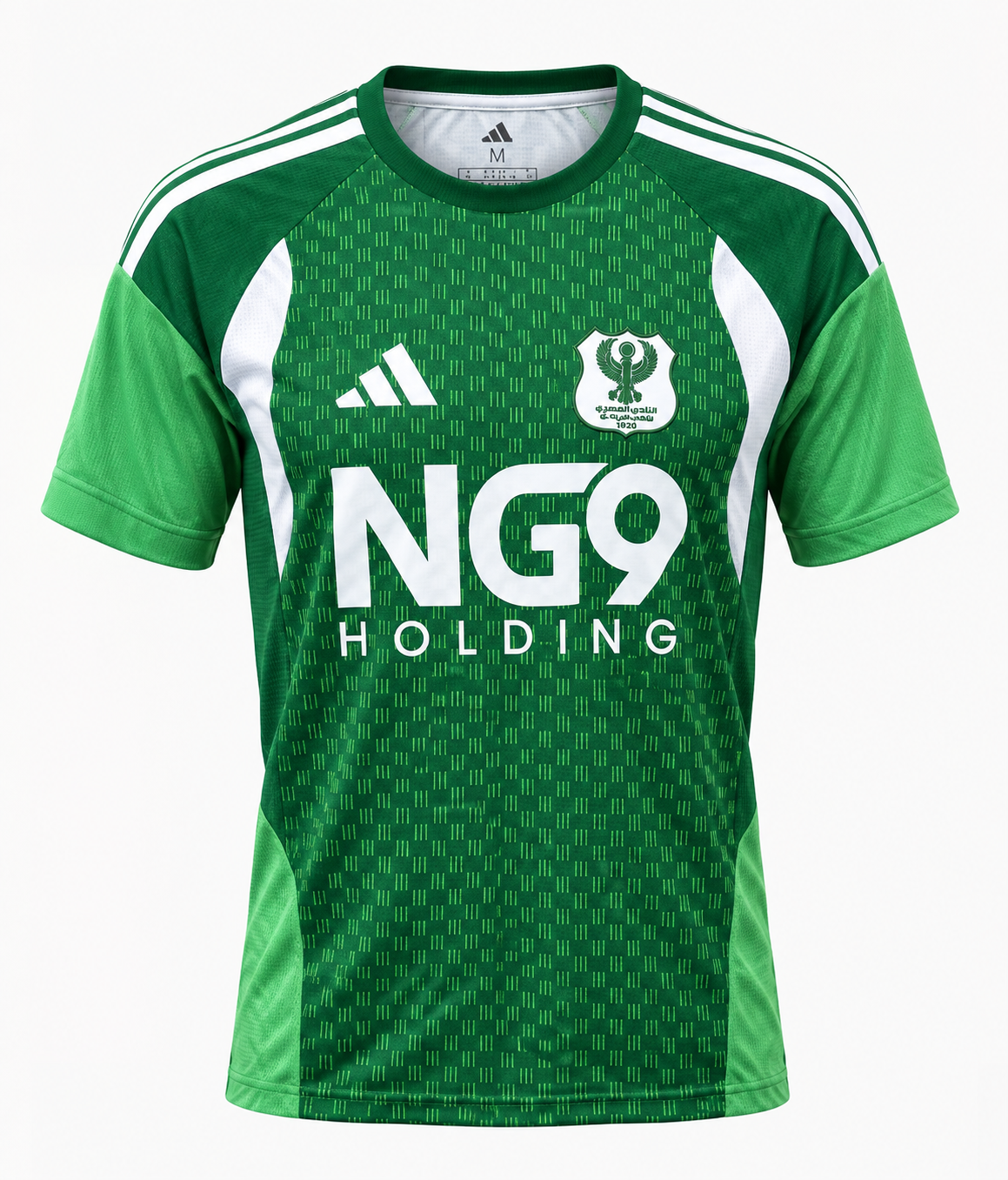 Masry 2026-27 Home Kit