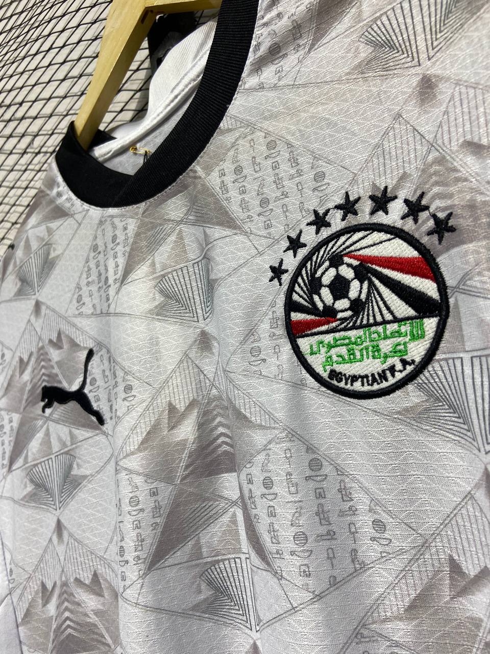 Egypt World Cup 2026 Away Kit